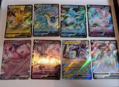 65枚セットポケモンカード RR まとめ売り