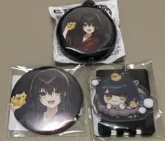 にじさんじ　DMMスクラッチ　温泉　ましろ爻