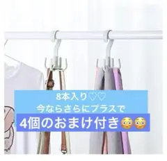 Item thumbnail for item 118e5e96-c765-4243-b037-4b5b2f7874fc