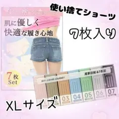 Item thumbnail for item d05acbdc-f094-4bbc-b60d-f40338c68389