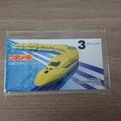 ⭐プラレール ドクターイエローきらきらシール未開封⭐