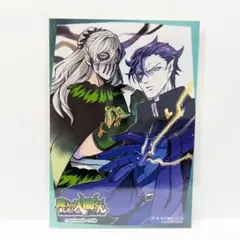 魔入りました！入間くん カルエゴ バラム 特典 ブロマイド 魔入間