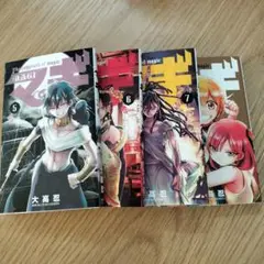 マギ 5-8