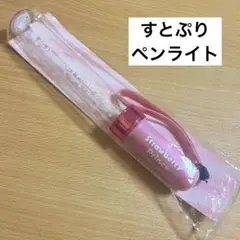 Item thumbnail for item c32a2681-6a6d-46c5-8e40-ed7e0c155f61