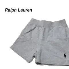 Ralph Lauren スウェットパンツ グレー18M （85〜90サイズ）
