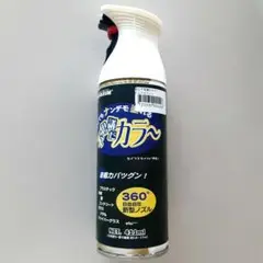 染めQ ホワイト 411ml