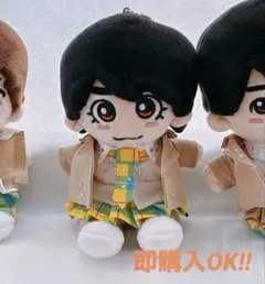 即購入可　なにわ男子　ちびぬい　服　衣装　大西流星
