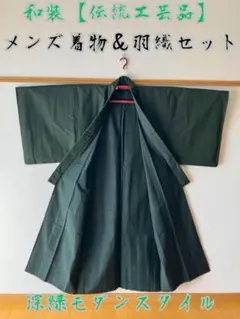 Item thumbnail for item b7492d04-2b51-4000-bf78-64d5242bcf7f