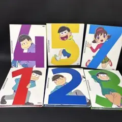 おそ松さん アニメCD 1.2.3.4.5.7. セット