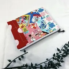セール　クレイジーキルトミニポーチ　No.3