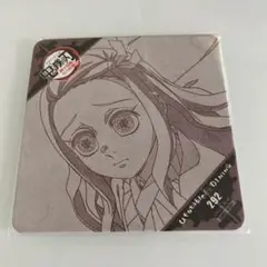 鬼滅の刃 竈門ねずこ コースター