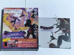 スパイダーマン アクロス・ザ・スパイダーバース 限定 スチールブック 4K
