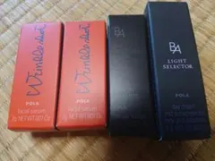 POLA ローション、ライトセレクター、リンクルショット
