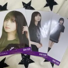 齋藤飛鳥 8thバスラTシャツ 生写真