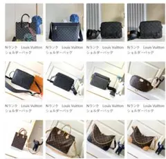 Louis Vuitton ショルダーバッグ Nランク