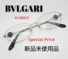 BVLGARI 新品未使用品 メガネ