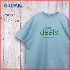 GILDAN ギルダン★Tシャツ★ebay★企業★ビッグサイズ★2XL
