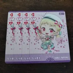 ラブライブ カードゲーム 鬼塚夏美 4枚