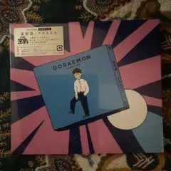 星野源 ドラえもん 初回限定盤 CD
