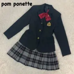 ポンポネット ブレザーセットアップ スカート リボン付き コムサ 制服