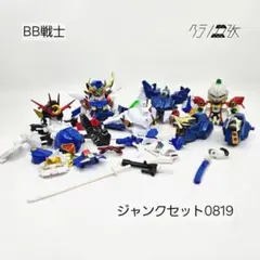 2025年最新】鉄機武者鋼丸の人気アイテム - メルカリ