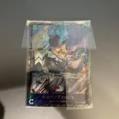 2025年最新】キャベンディッシュ フラグシップの人気アイテム