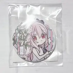 ハッピーシュガーライフ 楽天コレクション 缶バッジ さとう