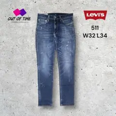 Item thumbnail for item 50d057a9-e745-4e80-8092-7a4e02b4acbc