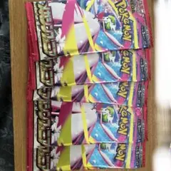 ポケモンカードパック 5パックセット