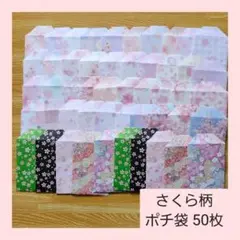 Item thumbnail for item 466b5481-823e-45e4-9881-daeaad4205b5