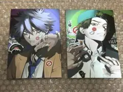 Item thumbnail for item c0792a87-09a4-485c-bc50-f3babfe4f986