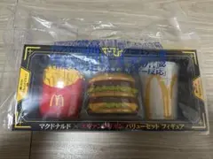 Item thumbnail for item 44c35552-15dc-4599-905c-4b6b2e5e9f9c