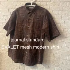 journal standard evalet shirt✳︎✳︎