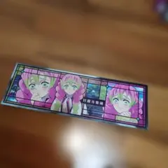 Item thumbnail for item 5b8d03a8-33b2-4068-8618-5def967fa57c