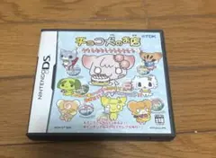 チョコ犬のお店 〜パティシェ＆スィーツショップゲーム〜　DS
