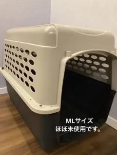 Petmate バリケンネル MLサイズ IATA