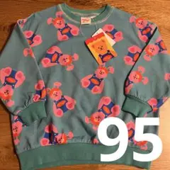 wiggle wiggle×バースデイ　プルオーバー　ラビット　うさぎ　95