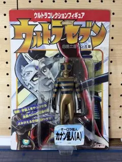 2025年最新】ウルトラコレクションフィギュア 桑田二郎マンガ版