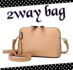 2way ショルダーバック 手提げ 軽量【ベージュ】
【レッド】