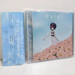 未開封 change of seasons 椎名もた 糞田舎P ボカロP  CD 2025年最新】椎名もた ボカロの人気アイテム - メルカリ