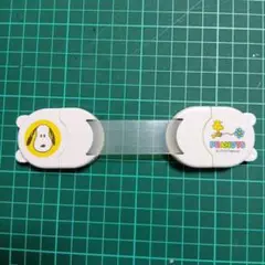 Item thumbnail for item a08f7d0e-157e-4d21-b030-a0577c76c643