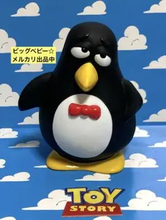 2025年最新】トイストーリー ウィージー ソフビの人気アイテム