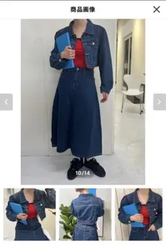 Item thumbnail for item b52a8251-ed3a-42ea-a7e7-b87b8d3d6990