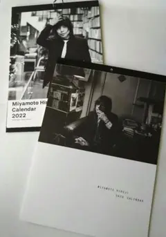 【10冊セット】エレファントカシマシ　カレンダー2013〜2022 2025年最新】エレファントカシマシ カレンダー 2022の人気