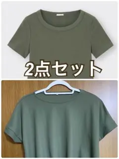 カーキ　オリーブ　夏　しまむら ランダムリブコンパクトT Tシャツ　グリーン