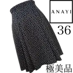 Item thumbnail for item dcc3cf02-2fab-4bc1-b430-9f0076ae073f