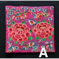 Item thumbnail for item 3423d55a-613c-4109-827d-695fa6aac97a