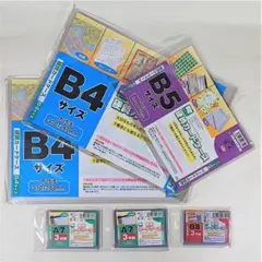 【訳あり・未使用品】硬質カードケース　サイズいろいろ　6点セット　まとめ売り