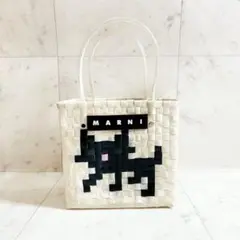 最終値下げ　未使用新品　マルニ　アニマルバスケット　ブラックキャット ブラック キャット MARNI MARKET ANIMAL BASKET BAG | Marni