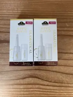 グラマティカル　APPSエッセンス　2点セット